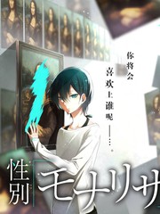 思想的碰撞